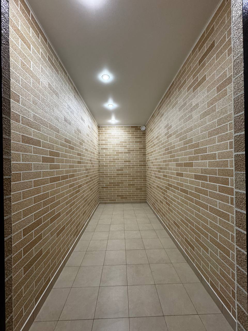 После